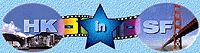 [Home Page] Hong Kong Movies in San Francisco